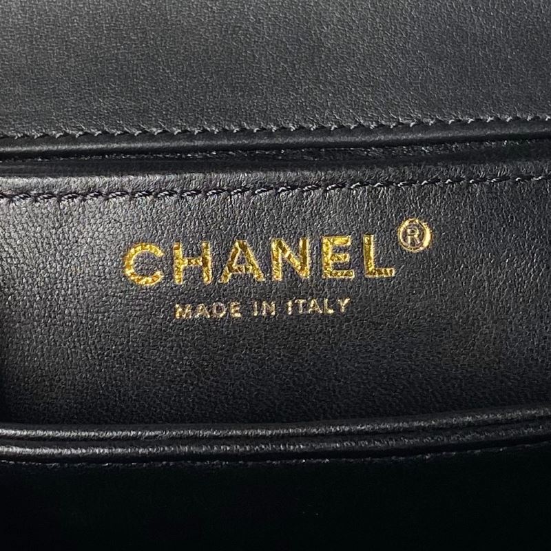 Chanel Satchel Bags